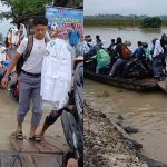 087187500_1770034452-Viral_warga_Lampung_Timur_seberangi_sungai_pakai_getek